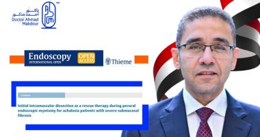 لا استئصال للمرئ بعد اليوم .. اعتماد عالمي لتقنية طبيب مصري .. تفاصيل