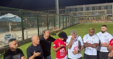 اخبار نيوز : 
                                            بحضور أبو ريدة.. منتخب مصر للشباب يختتم استعداداته بالقاهرة قبل السفر إلى تشيلى
                                        