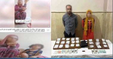 اعترافات صادمة لزوجين بكفر الشيخ: نشرنا فيديوهات خادشة ومخدرات لجذب المتابعين