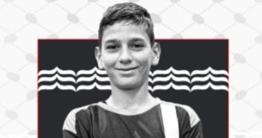 اللاعب محمد رامز سلطان