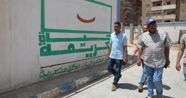 شاهد محطات المياه الجديدة فى قرى المنيا ضمن مبادرة حياة كريمة