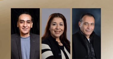 اخبار نيوز : 
                                            مهرجان بورسعيد يعلن أعضاء لجنة تحكيم مسابقة الطلبة
                                        