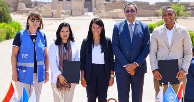 اخبار نيوز : 
                                            اتفاقية بين برنامج الأمم المتحدة للمستوطنات البشرية والإنمائى لدعم السياحة بقنا
                                        