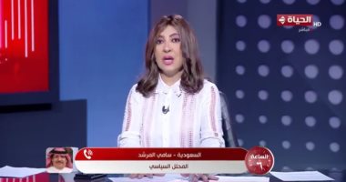 خبير سعودى لـ"الساعة 6": نتنياهو هتلر العصر وطفح الكيل لتجاوز إسرائيل كل الحدود