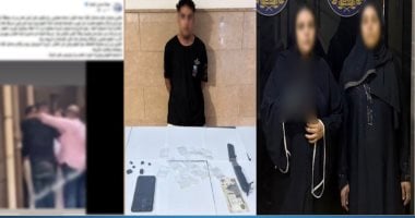 سجل جنائي ثقيل ومساعٍ فاشلة للتهريب.. كواليس سقوط "شارون" بالقاهرة.. فيديو