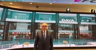 اخبار نيوز : 
                                            شعبة الملابس: الصادرات تحقق انتشارًا متزايدًا فى الأسواق العربية
                                        