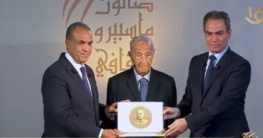 المسلماني يكرم كوكبة إعلامية من أبناء الإذاعة والتليفزيون ويمنحهم وسام ماسبيرو
