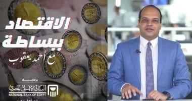 الزميل أحمد يعقوب 
