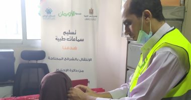 تسليم 127 سماعة طبية لغير القادرين بقرى ونجوع محافظة الشرقية