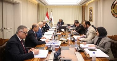 اخبار نيوز : 
                                            وزير قطاع الأعمال يعقد اجتماعًا موسعا مع الرؤساء التنفيذيين للشركات القابضة لمتابعة
                                        