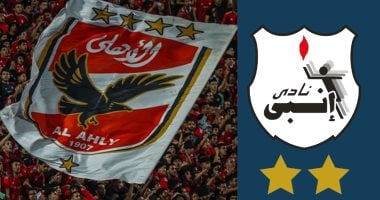 أولى مفاجآت عماد النحاس في تشكيل الأهلي أمام إنبي.. فيديو