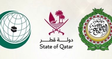 قمة الدوحة الطارئة.. العرب يصطفون ضد بلطجة إسرائيل.. وزراء الخارجية يرفعون مشروع قرار حول انتهاكات تل أبيب.. مركز قطر للصحافة لـ"اليوم السابع": القمة رسالة العرب للعالم.. ونعول على الدور المصرى لإرساء السلام