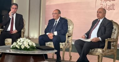 اخبار نيوز : 
                                            محمود محيي الدين: العالم الآن شديد التغير والاعتماد بشكل أساسي على القروض انتهى
                                        