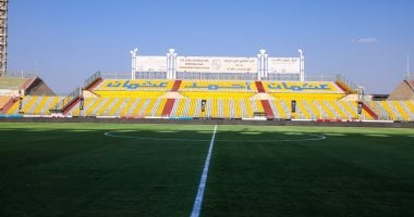 اخبار نيوز : 
                                            استاد المقاولون العرب فى أبهى صوره قبل استضافة مباراة الأهلي وإنبي
                                        