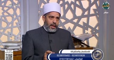 ما حكم التمييز بين الأبناء في الكسوة والهدايا؟.. أمين الفتوى يجيب
