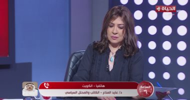 كاتب كويتي: العدوان على قطر طعنة لمجلس التعاون والقمة ستدعو لتجميد التطبيع