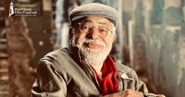 مهرجان بورسعيد السينمائى يكرم مهندس الديكور ومصمم الملابس عباس صابر