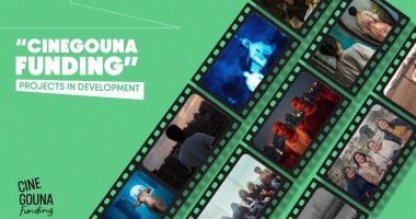 سيني جونة لدعم إنتاج الأفلام يكشف عن تفاصيل دورته الثامنة
