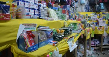 رئاسة مركز باريس: تنفيذ مبادرة "أهلا مدرستى" بقرى بغداد لتخفيف الأعباء عن الأسر