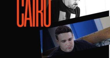 مهرجان الغردقة لسينما الشباب يكشف عن أفلام مسابقاته للأفلام الطويلة والقصيرة