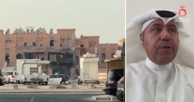 المنتدى الخليجى للأمن والسلام: قمة الدوحة تشكل لحظة مفصلية لحشد دعم فلسطين