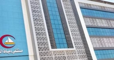 مستشفى دمياط العام ينقذ شابا تعرض لطعنة سببت تهتكا بجدار الكبد والمعدة