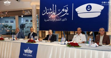 رئيس هيئة قناة السويس يكرم المرشدين من أصحاب الكفاءات ومسيرة العطاء المتميز