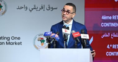 مصر ترأس الخلوة الوزارية الرابعة لوزراء التجارة الأفارقة بالقاهرة لتعزيز التكامل الاقتصادي الإفريقي 