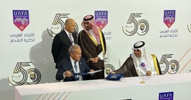 مصر تستضيف بطولة كأس العرب تحت 20 سنة 2028 جانب من توقيع بروتوكول التعاون لاستضافة نسخة 28 لكأس العرب تحت 20 سنة