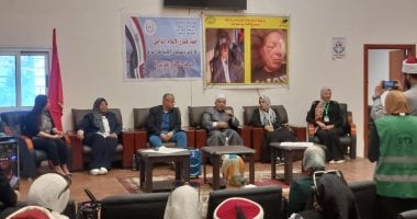 السكة الحديد تنظم ندوة توعوية بمحافظة بورسعيد للحفاظ على مرافق الدولة