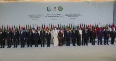 الرئيس السيسى يشارك فى الصورة التذكارية لقادة القمة العربية الإسلامية بقطر الرئيس السيسي مع قادة القمة العربية الإسلامية