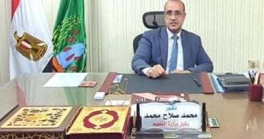 تعليم المنوفية: 2727 مدرسة جاهزة لاستقبال مليون و158 ألف طالب بالعام الدراسى