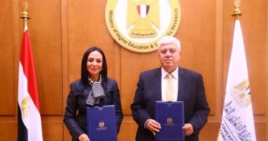 تعاون بين التضامن والتعليم العالى لصرف منحة على المصيلحى المقدمة من بنك ناصر