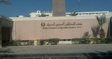 متحف النصر للفن الحديث فى بورسعيد.. ذاكرة مدينة تحكي تاريخها بريشة الفن