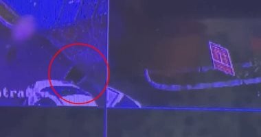 حادث المروع
