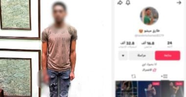 الداخلية تضبط شابا بالإسكندرية بث مقاطع خادشة للحياء شاب بالإسكندرية بث مقاطع خادشة للحياء