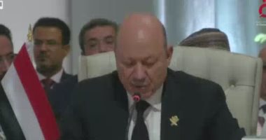 رئيس مجلس القيادة الرئاسي اليمني: نؤكد التضامن مع قطر بعد العدوان الإسرائيلي