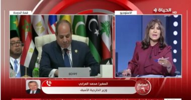 محمد العرابى لـ"الساعة 6": مصر وضعت نفسها فى مكانة تقود العلاقات فى الإقليم