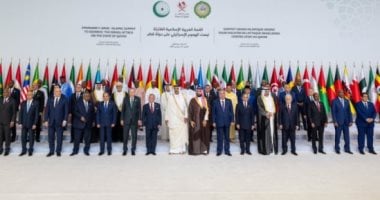 البيان الختامي للقمة العربية الإسلامية: تضامن وإشادة بقطر ورفض للعدوان والتهجير