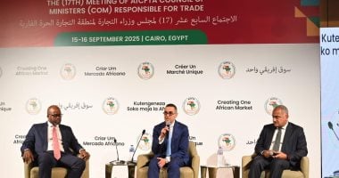 اخبار نيوز : 
                                            حوار رفيع المستوى للقطاع الخاص على هامش الخلوة الوزارية الرابعة للتجارة الأفريقية
                                        