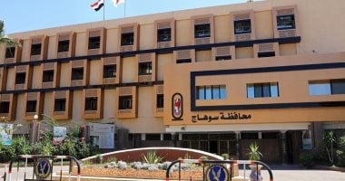 سكرتير محافظة سوهاج يبحث إنهاء إجراءات طلبات التقنين وسداد مستحقات الدولة