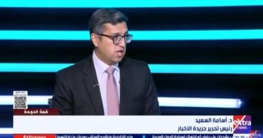 أسامة السعيد: إسرائيل تمارس غطرسة واستهداف متعمد وممنهج لأراضى وسيادة دول
