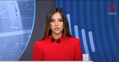 "ملف اليوم" يسلط الضوءَ على فعاليات ومخرجات القمة العربية الإسلامية بالدوحة