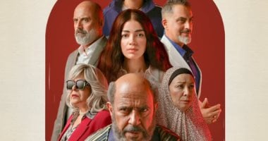 ولد وبنت وشايب 
