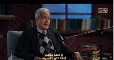 محمد عفيفى لـ"الوثائقية": اللى ميعرفش تاريخ شبرا لا يعرف تاريخ القاهرة