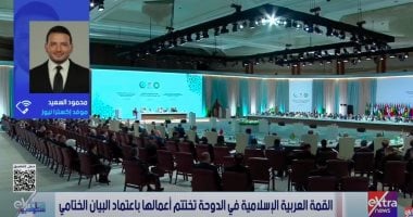 محمود السعيد: لقاءات الرئيس السيسي مع القادة أكدت ضرورة وقف انتهاكات الاحتلال