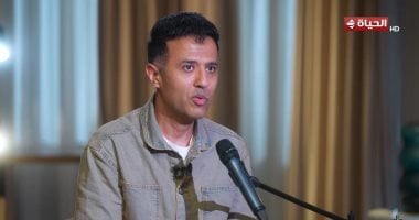 حمزة نمرة لـ واحد من الناس: أغنية "وافتكر" قريبة مني ومعبرة عن رحلتي