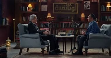 المؤرخ محمد عفيفى ضيف بودكاست "كلام فى الثقافة" على قناة الوثائقية