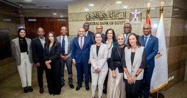 اخبار نيوز : 
                                            البنك المركزى يستضيف الاجتماع الأول لمجموعة عمل 