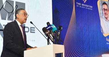 الاستثمار: 20% زيادة فى عدد الشركات الجديدة بقطاع التشييد والبناء خلال 2024